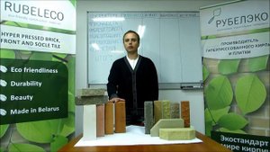 Прочность гиперпрессованного облицовочного кирпича м200-м400 !
