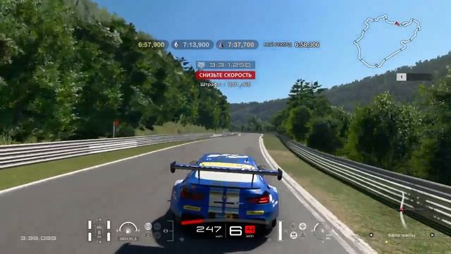 Gran Turismo™SPORT Нюрбургринг знакомство с трассами. Золото с штрафом. Nurburgring.