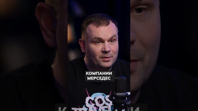 САМАЯ ГРУБАЯ ошибка в работе с клиентами! #предприниматель #клиенты #работасклиентами