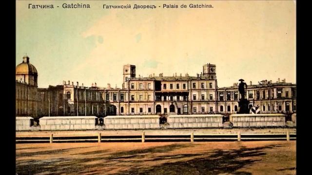 Императорская ГАТЧИНА смотреть онлайн