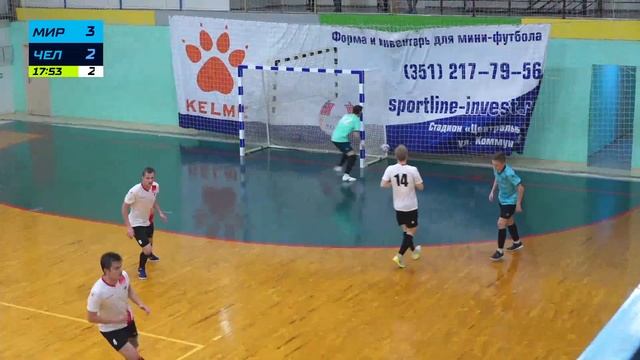 МИР - ЧелГУ | 11.11.2023 смотреть онлайн