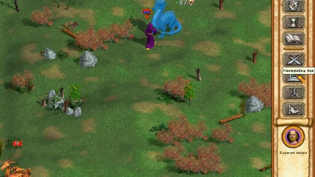 Победили 10К Царей драконов в ближнем бою одним героем смотреть онлайн