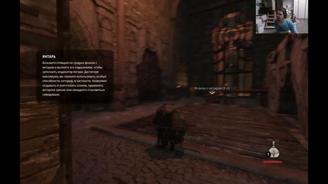 Styx Master of Shadows. Начинаем создавать клонов. Прохождение #2 смотреть онлайн