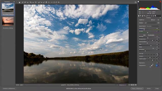 Делаем крутые фотки на свой смартфон смотреть онлайн