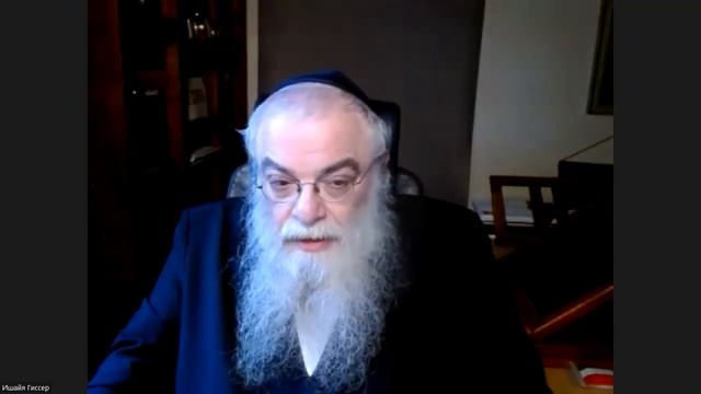 Урок № 2 по недельной главе Хаей Сара "Еще раз о любви" смотреть онлайн