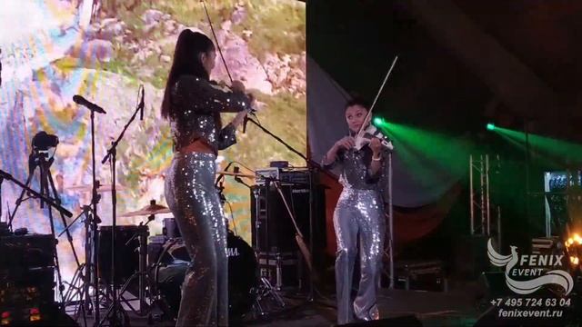 Заказать скрипичное шоу на праздник, корпоратив и новый год - скрипачки на свадьбу Москва