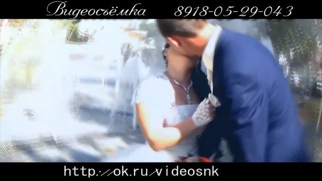 Видеосъемка свадеб Екатерина Пухальская 89180529043 Fragment of life Славянск-на-Кубани смотреть онлайн