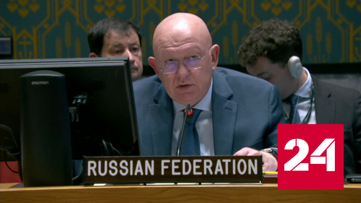 Небензя рассказал о причине подрыва "Северных потоков" - Россия 24