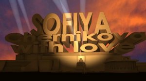 заставка 20 век фокс своими руками.