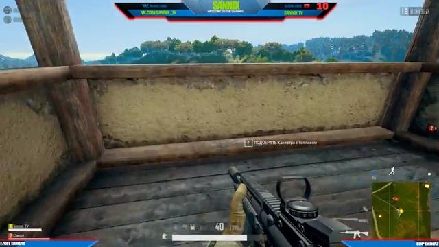 ?ВТОРОЙ ТЕСТ КАРТЫ SAVAGE ? смотреть онлайн