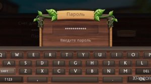АКК В ДОГ СИМ!!!!! Это теперь ВАШ АКК!! ❤️❤️🔥🔥🔥🔥