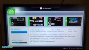 ⚠️ Установка приложений на ТВ - виджеты Smart TV | How to install Smart TV widgets - Samsung, LG