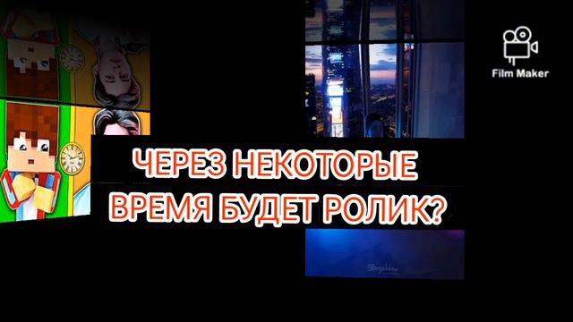 ЧЕРЕЗ НЕКОТОРЫЕ ВРЕМЯ БУДЕТ РОЛИК!-ПРО КАМПОТ--compot!.100...