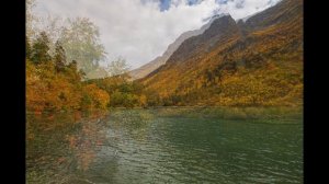Осенний Кавказ