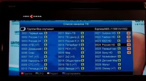 Обзор ТВ каналов операторов Телекарта и МТС
