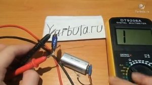 Как из геркона сделать реле