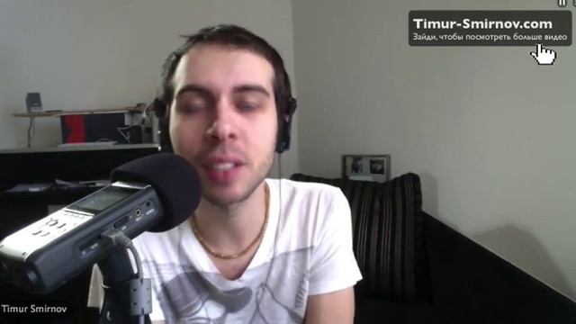 Как себя вести при знакомстве с девушкой смотреть онлайн