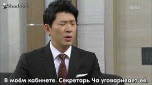 Что с этой семьёй? 1 сезон 36 серия