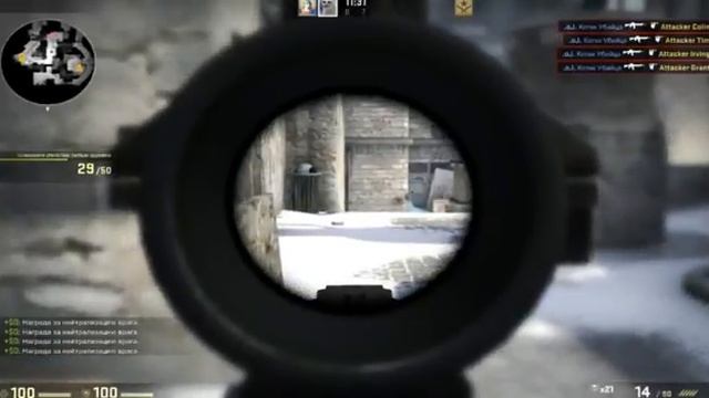 Прохождение миссии wildfire (CS:GO) смотреть онлайн