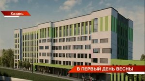 Новости Татарстана 01/03/22 вторник 19:30 День 702 ? ТНВ