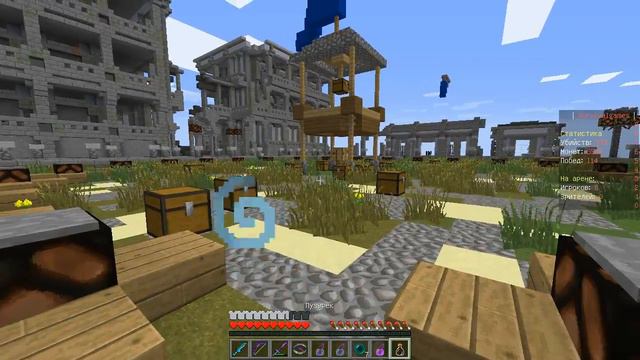 ОПЯТЬ НЕ ТУ КНОПКУ!!!!(голодные игры) #11 смотреть онлайн