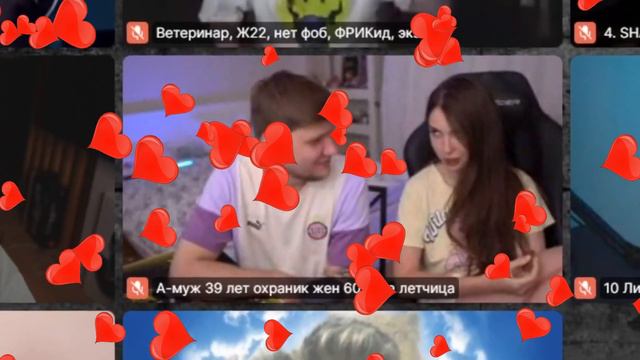 😍СИМПЛ И АРИНЯН😍 смотреть онлайн