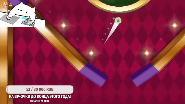 Взлом твоей жопы прямо на стриме | СТРИМ! | Проходим Outcore смотреть онлайн