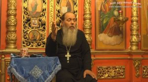 10. Как относиться к учению о мытарствах