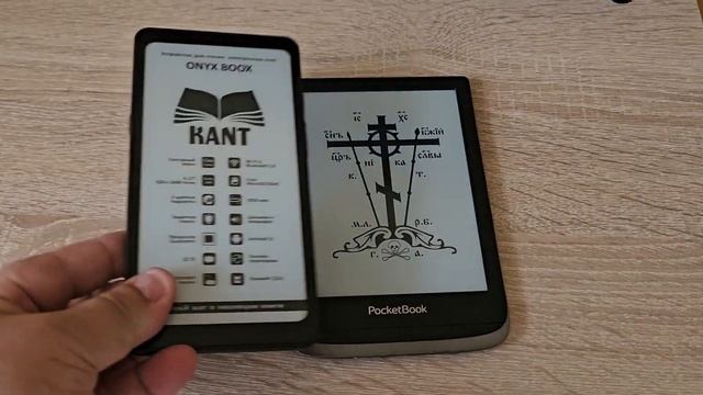 Onix boox kant