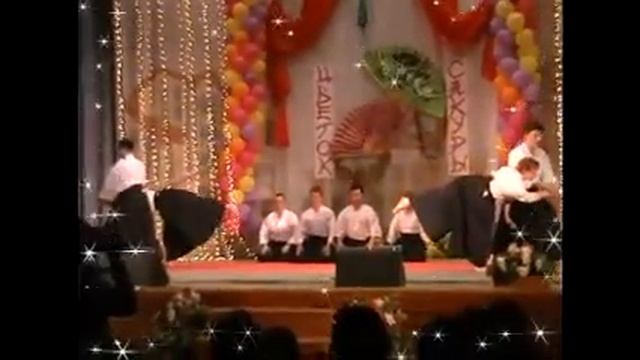 Показательное выступление, санаторий Усть-Качка смотреть онлайн