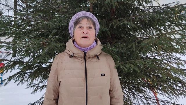 Новогоднее поздравление от получателей социальных услуг сотрудникам Центра смотреть онлайн