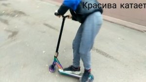 Типы СТРИТЕРОВ в стриту