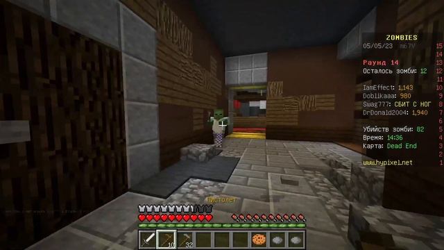 ЗОМБИ-АПОКАЛИПСИС ЗАХВАТИЛ МИР - Minecraft Zombies смотреть онлайн