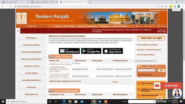 E Tender Submission using Microsoft Edge & Chrome | Kisi Bhi Browser Par me Tender Kaise Bhare смотреть онлайн