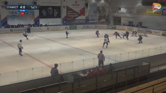 СГАФКСТ (Смоленск) - ТвГу (Тверь) 1-й период смотреть онлайн