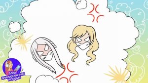 Папа подарил мне 10 мамочек