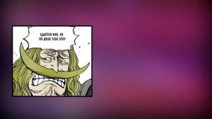 Кодзуки Оден - Легенда страны Вано | Чем похож на Зоро? | Анализ Личности и Поступков | Ван Пис