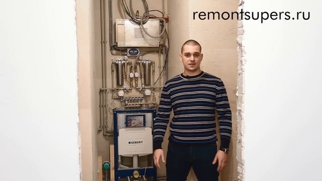 Как правильно сделать идельную разводку сантехники | Сантехнические работы |  Монтаж сантехники