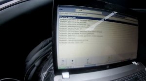 Коррекции дизельных форсунок на холостом ходу Mercedes E220 w211