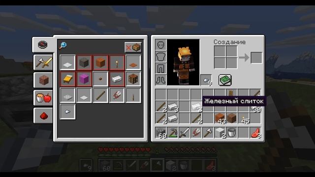 Как сделать железную мотыгу в майнкрафт ? смотреть онлайн