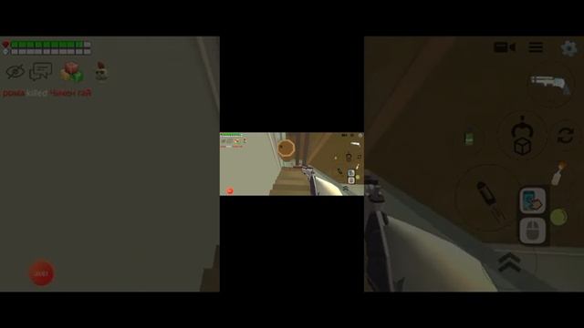 дом гусья смотреть онлайн