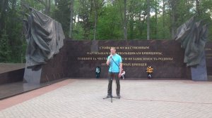 Стихотворение С. Гудзенко - "Баллада о дружбе".