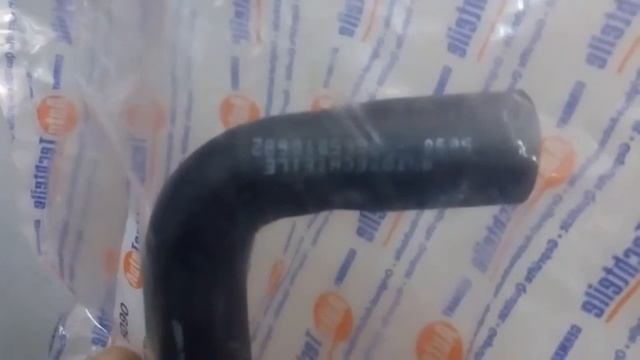 Патрубок радиатора средний Мерседес Спринтер OM646 2.2CDI смотреть онлайн