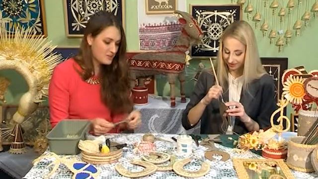 Крыніца натхнення. Искусство белорусского соломоплетения и аппликации соломкой