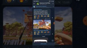 тутор как скачать привет сосед и РОБЛОКС с читами