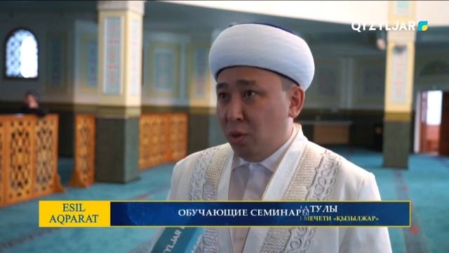 Обучающие семинары от ДУМК смотреть онлайн