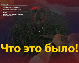 2 ДЕНЬ ЖЕСТИ в Stranded Deep.