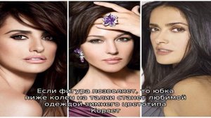 Цветотип внешности «зима» и его характеристики. Что подходит этому цветотипу?