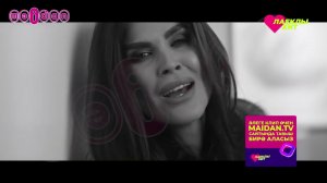 Лайклы хит | 05.02.2022