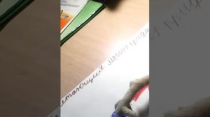 Как вызвать летучию мышь?